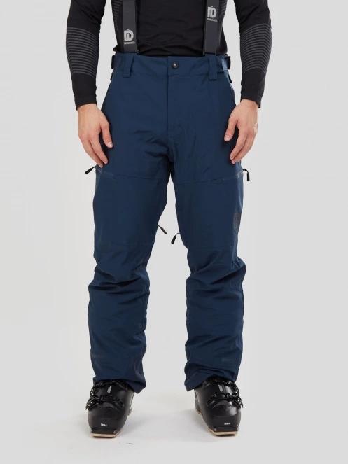 Fundango Teak Pants męski spodnie narciarskie niebieski 2
