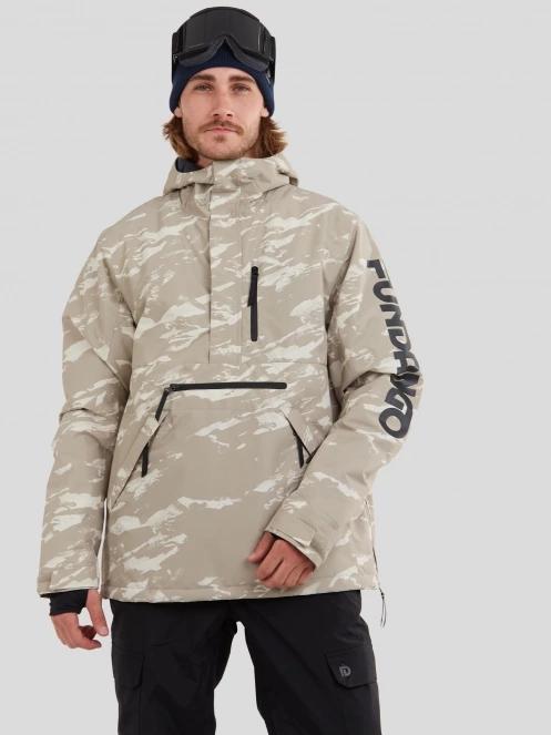 Fundango Tilbury Logo Anorak męski kurtka narciarska szary 2