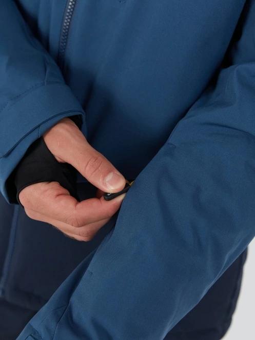 Fundango Privet Allmountain Jacket męski kurtka narciarska żółty 7