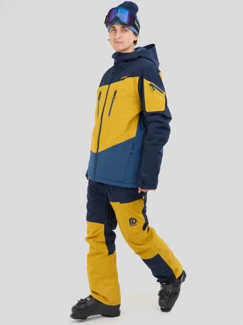 Fundango Privet Allmountain Jacket męski kurtka narciarska ciemnoniebieski 6