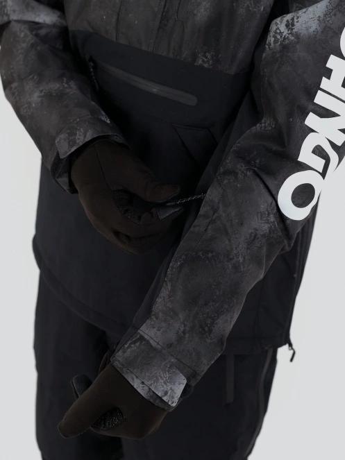 Fundango Tilbury ECO Logo Anorak męski kurtka narciarska czarny 7