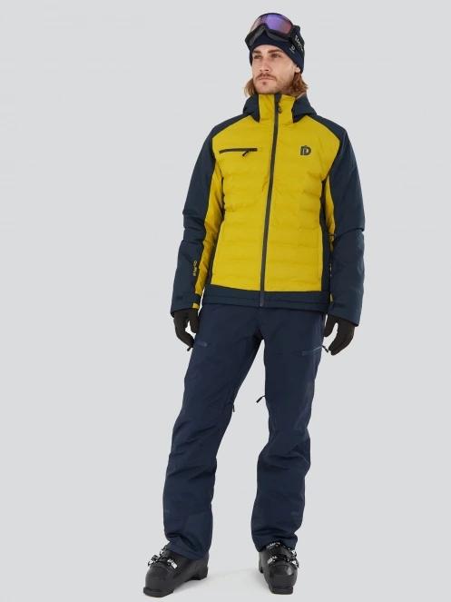 Fundango Orion Padded Jacket męski kurtka narciarska żółty 5