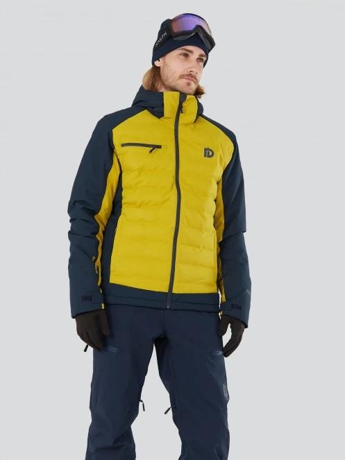 Fundango Orion Padded Jacket męski kurtka narciarska żółty 7