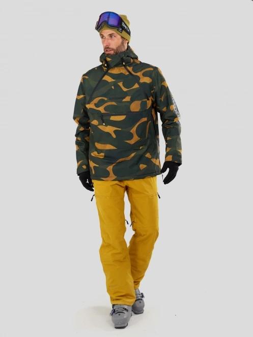 Fundango Hydra ECO Anorak męski kurtka zielony 5