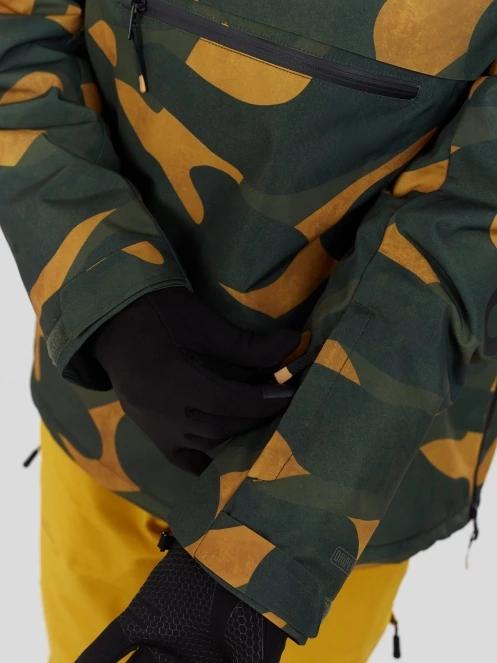 Fundango Hydra ECO Anorak męski kurtka zielony 9