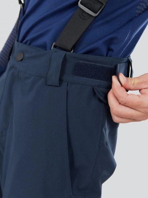Fundango Teak Pants męski spodnie narciarskie ciemnoniebieski 8