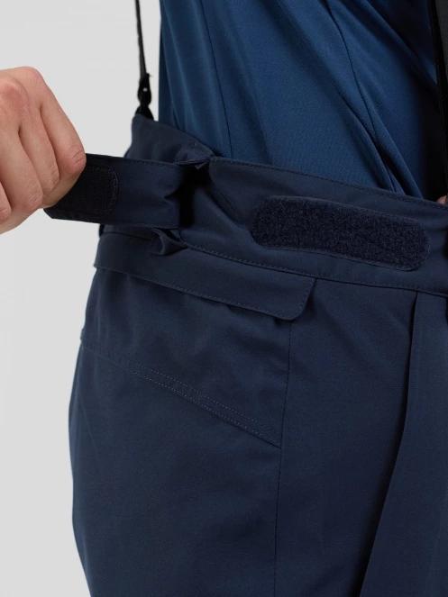 Fundango Teak Colourblock Pants męski spodnie narciarskie żółty 9