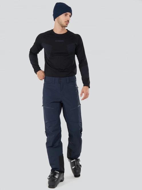 Fundango Artane 3L Shell Pants męski spodnie ciemnoniebieski 4