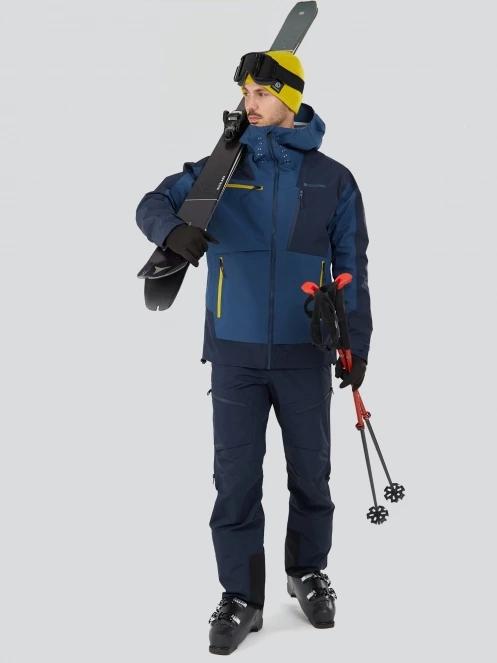 Fundango Artane 3L Shell Pants męski spodnie ciemnoniebieski 5