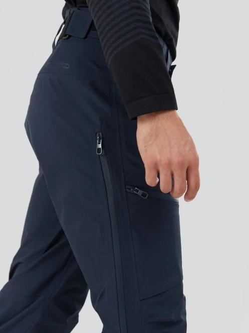 Fundango Artane 3L Shell Pants męski spodnie ciemnoniebieski 7