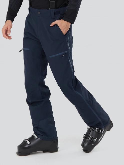Fundango Mugo Fullzip Pants męski spodnie narciarskie ciemnoniebieski 2