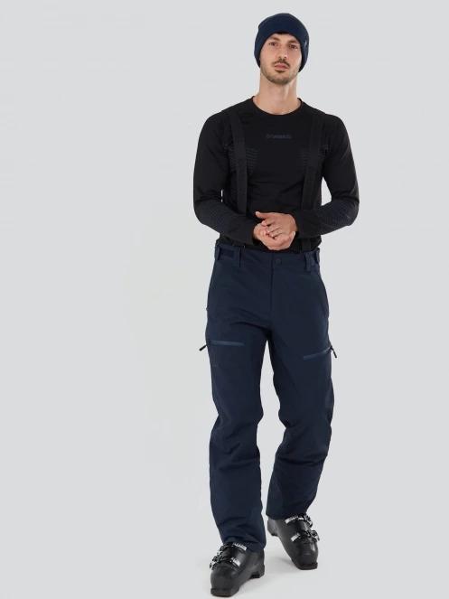 Fundango Mugo Fullzip Pants męski spodnie narciarskie ciemnoniebieski 4