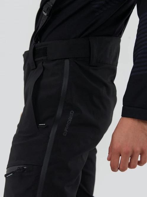 Fundango Mugo Fullzip Pants męski spodnie narciarskie czarny 6