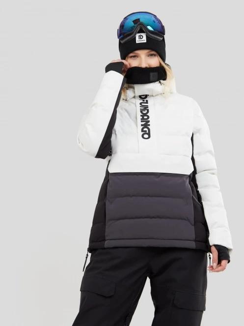 Fundango Everett Padded Anorak damski pikowana kurtka narciarska biały 2