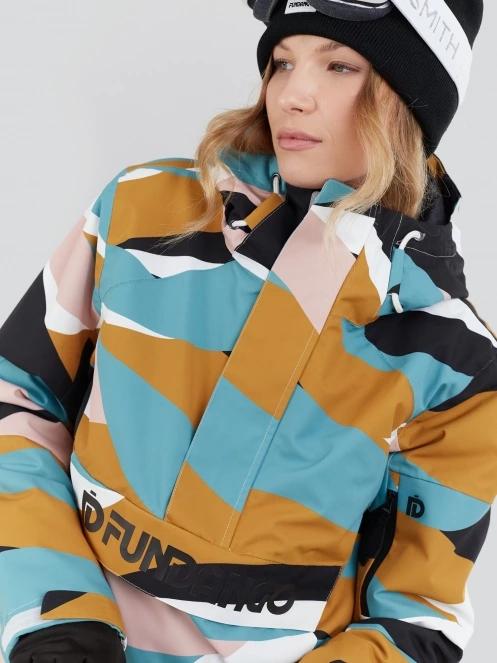 Fundango Birch ECO Logo Anorak damski kurtka narciarska szary 5
