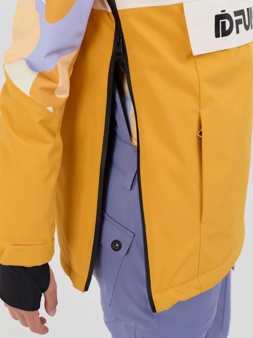 Fundango Birch ECO Logo Anorak damski kurtka piasek 9