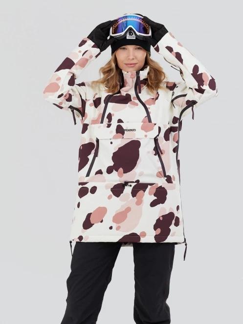 Fundango Hooper ECO Anorak damski kurtka narciarska różowy 2