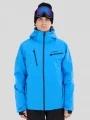 Fundango Telluride Ski Jacket męski kurtka narciarska jasnoniebieski 1