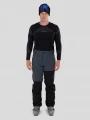 Fundango Teak Colourblock Pants męski spodnie narciarskie szary 1