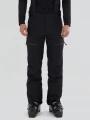 Fundango Mugo Fullzip Pants męski spodnie narciarskie czarny 1