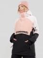 Fundango Birch Logo Anorak damski kurtka narciarska różowy 1