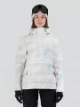 Fundango Everett Padded Jacket damski kurtka narciarska biały 1