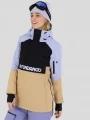 Fundango Birch ECO Logo Anorak damski kurtka piasek 1