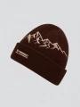 Fundango Hill Beanie czapka robiona na drutach biały 1